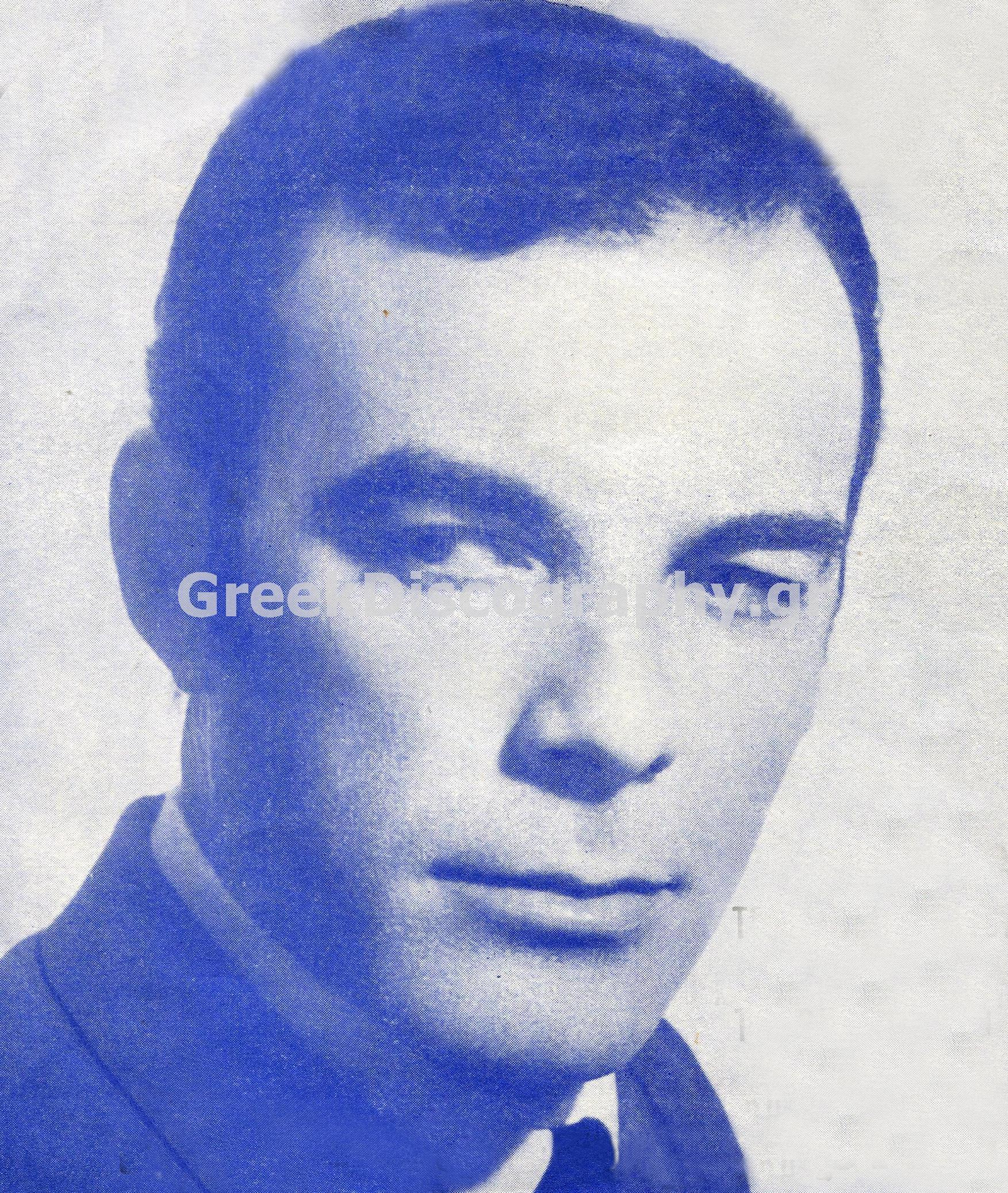 ΓΡΗΓΟΡΙΟΥ ΓΙΩΡΓΟΣ